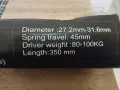 Команда Shimano SL-U6000-11R CUES 11 скорости и Амортисьорно колче, снимка 4
