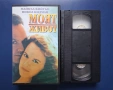 Видеокасети VHS Бързата Работа Моят Живот, снимка 6