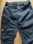revolution race Outdoor Basic Trousers Men - мъжки трекинг панталон КАТО НОВ С, снимка 2
