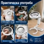 Мощна увеличителна ръчна и настолна лупа с LED осветление лампа стъклена за четене деца насекоми, снимка 7