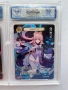 3 Genshin Impact Cards, снимка 4