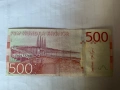 Швеция 500 крон 2015 г., снимка 2