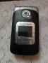 sony ericsson z530i, снимка 1