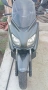 yamaxa xmax 250 , снимка 1