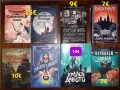 Много книги с цени на всяка снимка , снимка 11