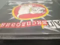 Dreben G / Ицо Хазарта / Ъпсурт , снимка 13