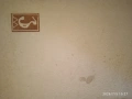 Годините Напомнят АРЧИБАЛД КРОНИН, снимка 5