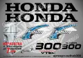 HONDA 2002-2007 извънбордов двигател стикери надписи 175 200 225 250 300 hp, снимка 6