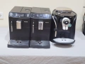Кафе автомати - 120 € , снимка 3
