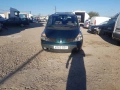 Контролен модул на въздушна възглавница за Renault Espace (2005) 8200313338, снимка 3