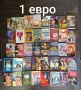 Книги , снимка 2
