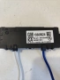 Сирена на аларма за Chevrolet Orlando (2011) 13309524, снимка 2