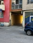 Продавам подземно парко място, снимка 2
