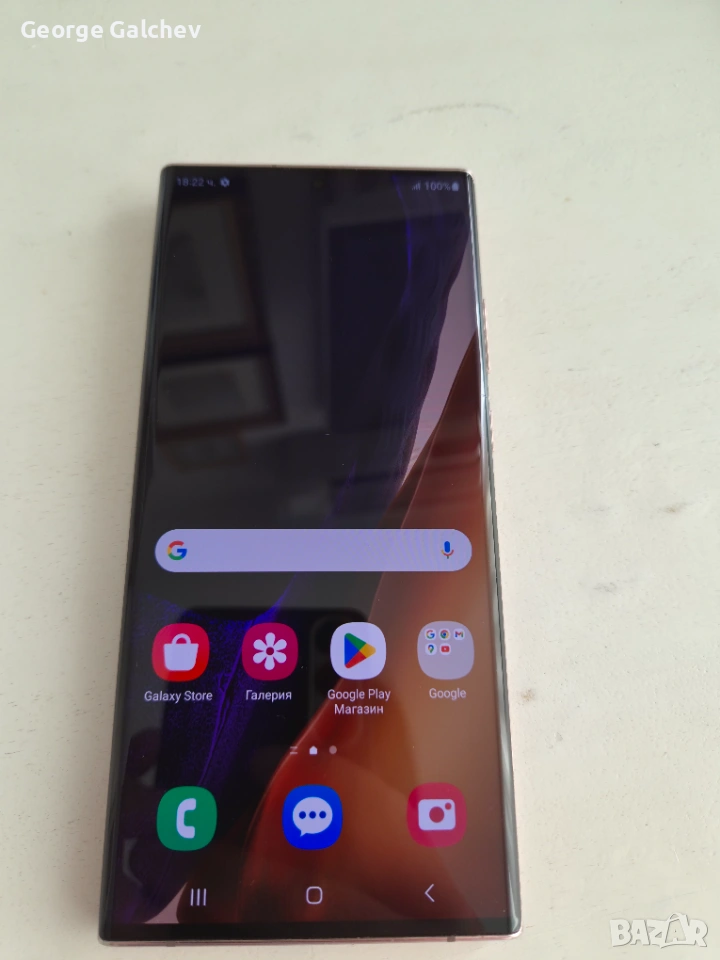 Samsung Galaxy Note20 Ultra 5G +Sony WF-1000XM3, снимка 1