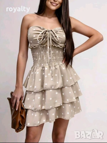 Бежова Къса Рокля на Точки