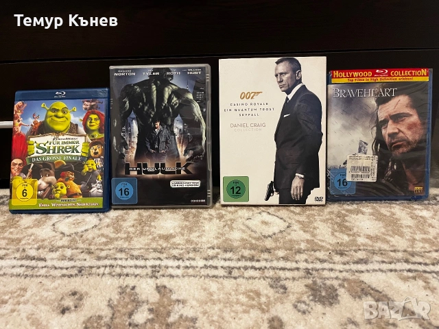 ДВД филми на брой, снимка 3 - DVD филми - 55252966