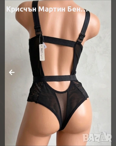 Луксозно дантелено боди NLY Lingerie – Елегантен черен дизайн, снимка 4 - Корсети, бюстиета, топове - 37036312