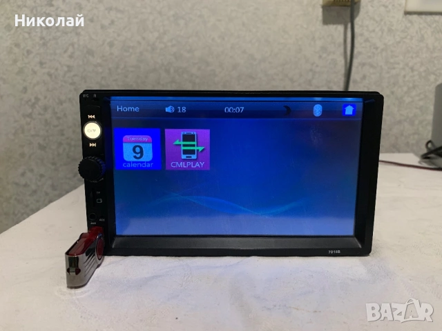 Мултимедия 7 инча, снимка 3 - Аксесоари и консумативи - 54259408