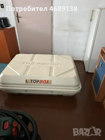 Багажник Thule Top-Box classic 130, снимка 3 - Аксесоари и консумативи - 52974506