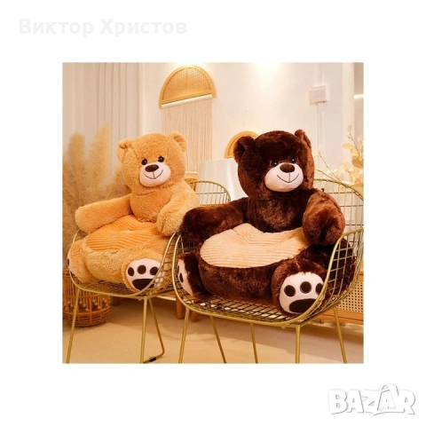 Плюшен фотьойл (кресло) за деца и домашни любимци - ТОП качество ! ! !, снимка 8 - Плюшени играчки - 54857442