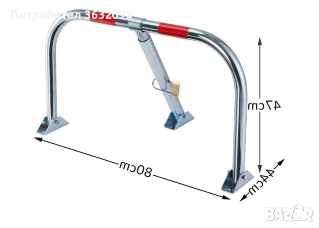 Сгъваема антипаркинг бариера, снимка 2 - Аксесоари и консумативи - 39559820