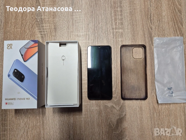Huawei nova Y61