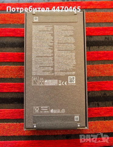 Нов Samsung Galaxy S26 Ultra 256GB White  , снимка 2 - Samsung - 54661024