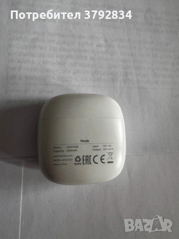 Безжични Bluetooth слушалки ttec, снимка 2 - Bluetooth слушалки - 54688044