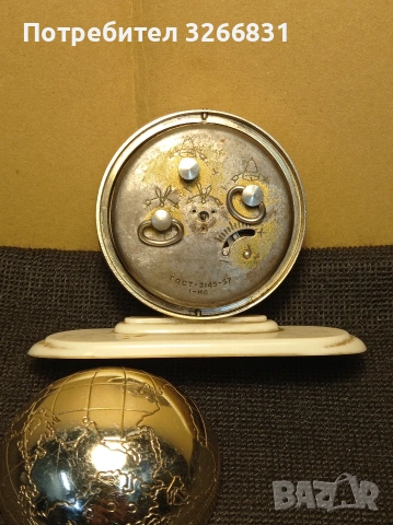 ретро будилник СССР, снимка 3 - Антикварни и старинни предмети - 54091948