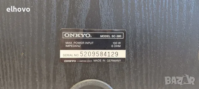 Тонколони Onkyo SC-380#1, снимка 5 - Тонколони - 55484083