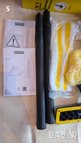 НОВА Парочистачка KARCHER , снимка 7 - Парочистачки и Водоструйки - 54603485