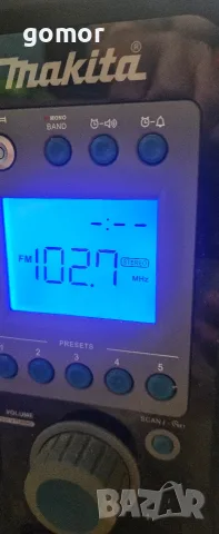 Преносимо строително радио Makita BMR100, снимка 5 - Други инструменти - 55314593