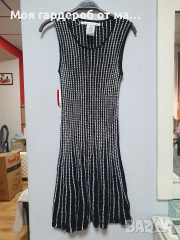 Рокля Max Mara ластична р М-Л