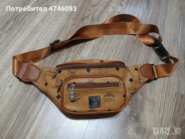 Чанта за кръст (Бъбрек) MCM – Кафява, снимка 6 - Чанти - 54998168