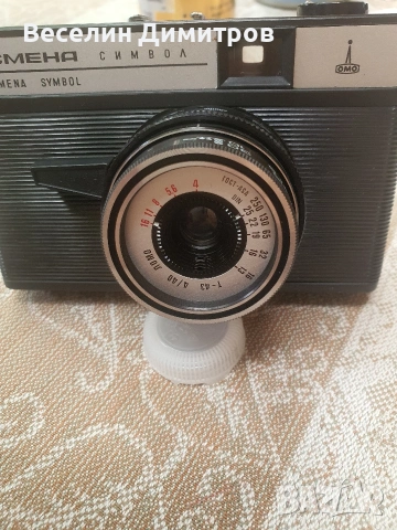 Фотоапарат. Смена 8, снимка 2 - Чанти, стативи, аксесоари - 55186972