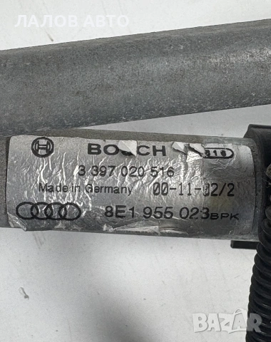 Механизъм Чистачки Предни с Моторче Ауди А4 Б6 Mehanizam Chistachki s Motorche  AUDI A4 B6 8E1 955 1, снимка 3 - Части - 55129717