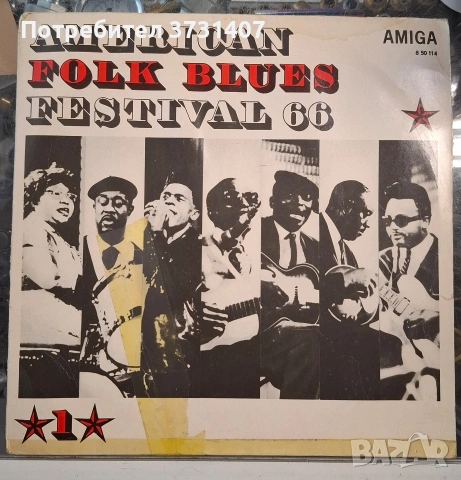 Грамофонна плоча American Folk Blues Festival 66 - 1968г. Rhythm & Blues