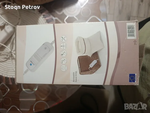 Топлител за крака , снимка 4 - Други - 55498350