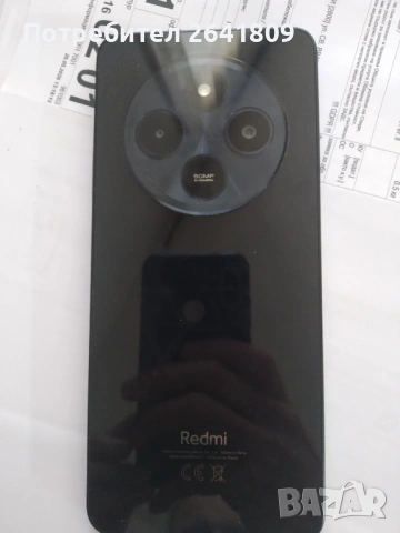 Redmi 14C (8/256), снимка 4 - Xiaomi - 54711373