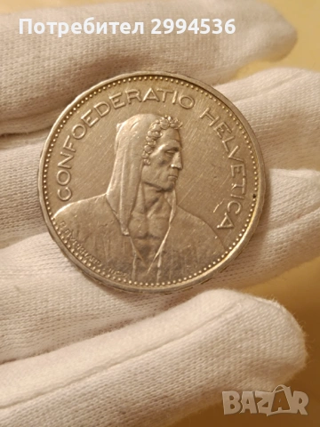 Швейцарски франка , снимка 4 - Нумизматика и бонистика - 54185306