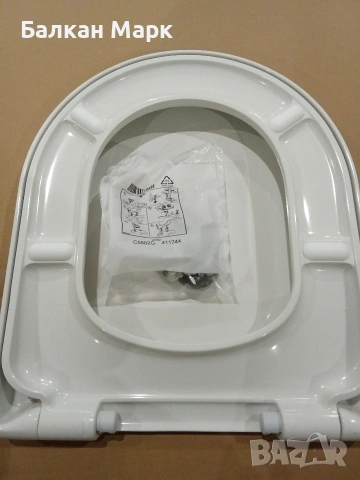 Тоалетна седалка Sanicomfort GRANDE 2.0 – SoftClose, Немско качество, снимка 4 - Други - 53963452