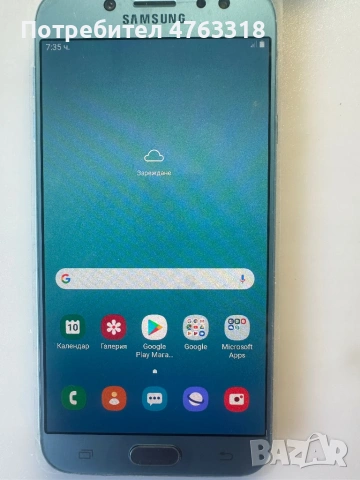 Samsung Galaxy J7 SM-J730F