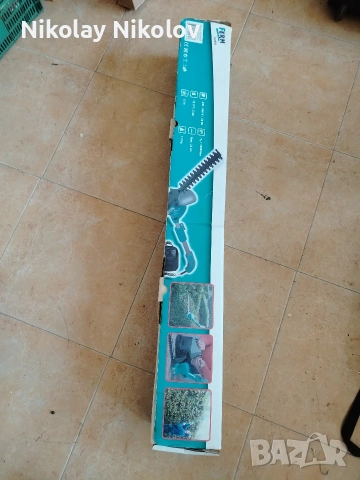 НАМАЛЕН Акомулаторен телескопичен хразторез