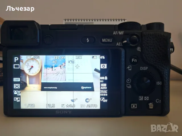 Sony a6400 + обектив 16-50, снимка 2 - Фотоапарати - 55546863