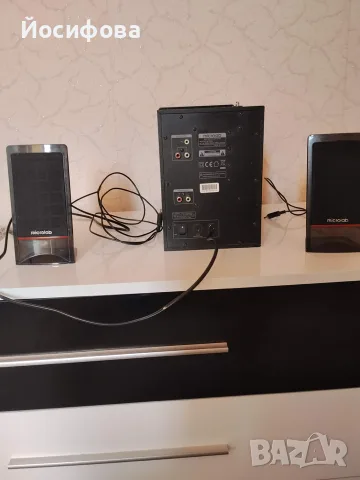 Microlab M-700U 2.1 тонколони, снимка 3 - Тонколони - 55653941
