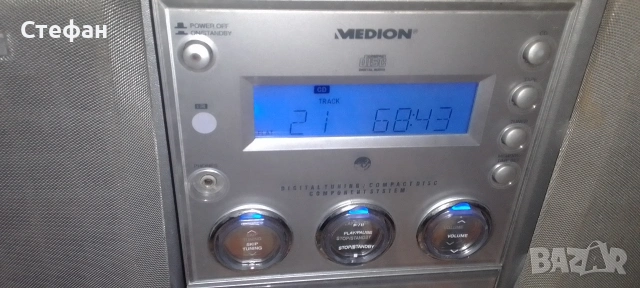 Аудио уредба със тонколони комплект , снимка 3 - Аудиосистеми - 54037430