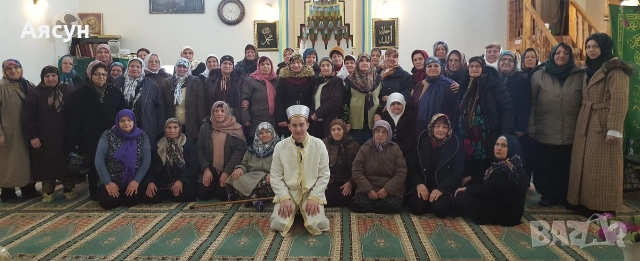 Ходжа АйшенурСъбиране на разделени двойки Гарантиран резултат на 1000%, снимка 2 - Събиране на разделени двойки - 47821417