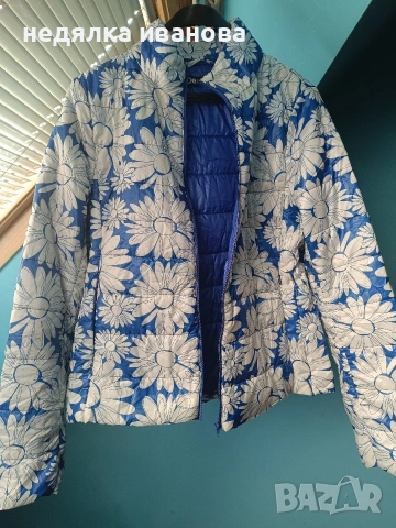 Дамско яке Desigual