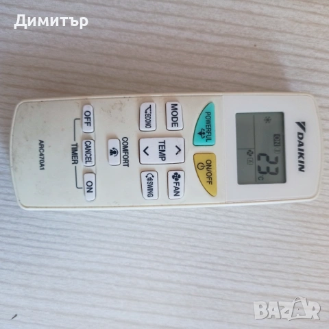 Инверторен климатик Daikin 12000 BTU (FTXB35C) - Работещ, с тест на място, снимка 3 - Климатици - 54835288