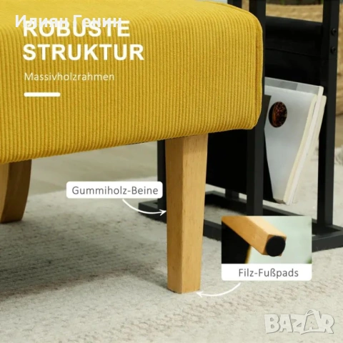 Двуместен диван HOMCOM с кадифен калъф, снимка 6 - Дивани и мека мебел - 54222846